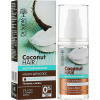 Олія для волосся Dr. Sante Coconut Hair Живлення і блиск 50 мл (4823015938252)