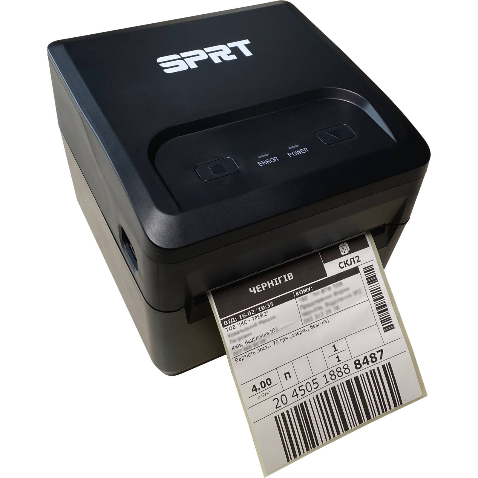 Принтер етикеток SPRT SP-TL54U USB (SP-TL54U) зображення 6