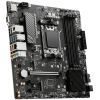 Материнская плата MSI PRO B650M-P изображение 2