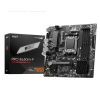 Материнская плата MSI PRO B650M-P изображение 4
