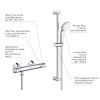 Смеситель Grohe QuickFix UA202503TE (CV030628) изображение 8