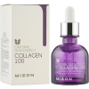Сироватка для обличчя Mizon Original Skin Energy Collagen 100 Ampoule 30 мл (8809663751593) зображення 2