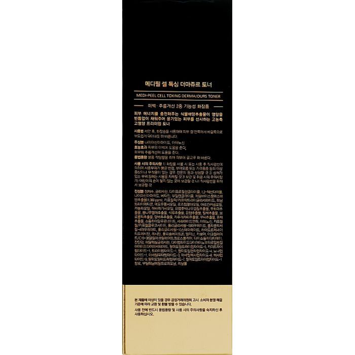 Тонік для обличчя Medi-Peel Cell Toxing Dermajours Toner 250 мл (8809409346793) зображення 3