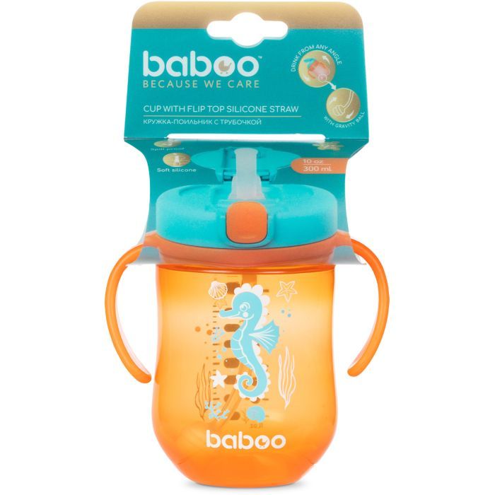 Поїльник-непроливайка Baboo Sea Life із гравітаційною кулькою, 300 мл, 9+ міс, помаранчева (8-132) зображення 4