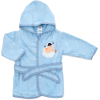 Детский халат Bibaby махровый (66189-86B-blue)
