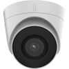 Камера видеонаблюдения Hikvision DS-2CD1343G2-IUF (2.8) изображение 2