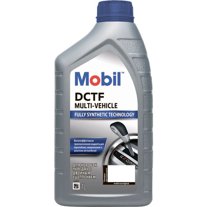 Трансмиссионное масло Mobil DCTF Multi-Vehicle, 1л (74881)