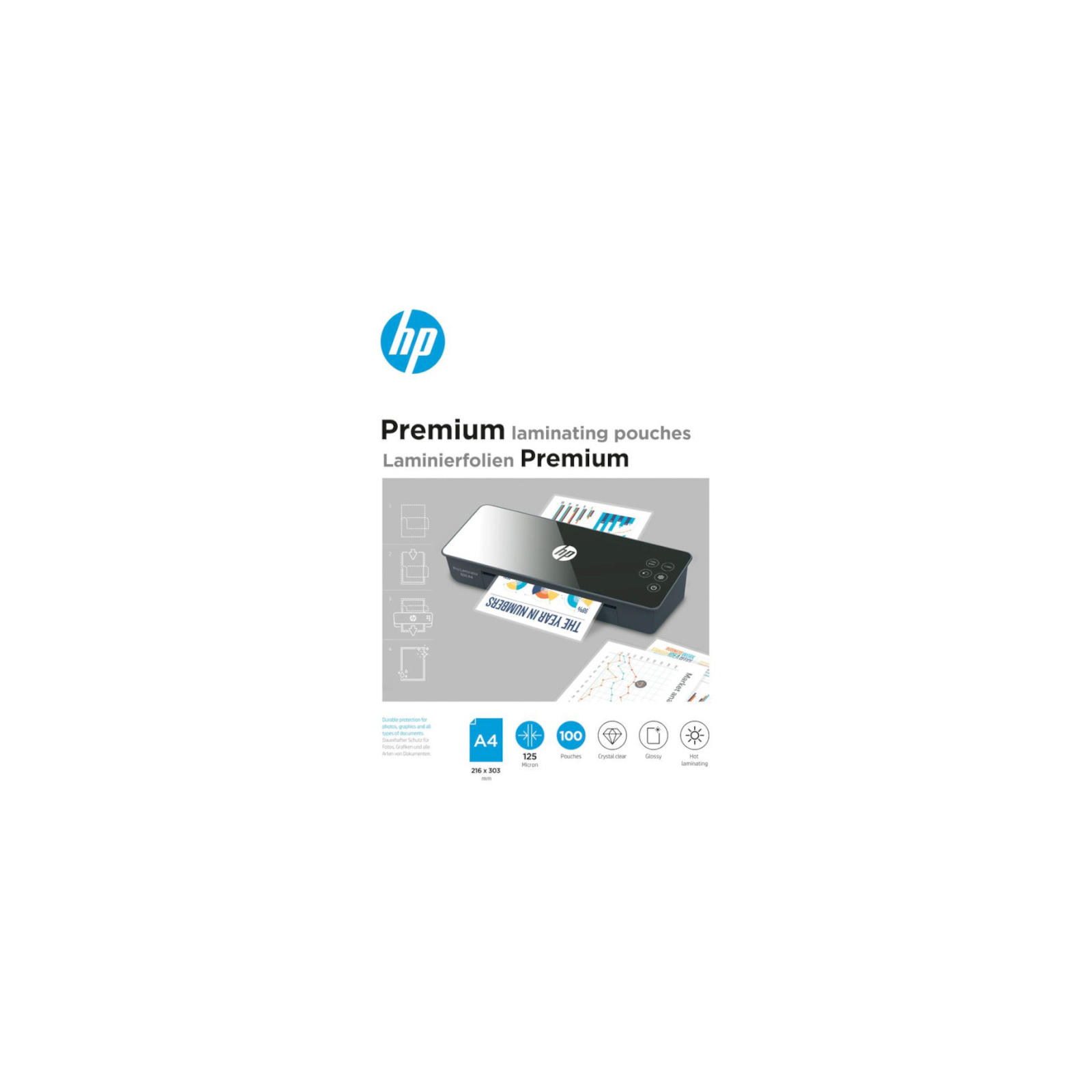 Плівка для ламінування HP Premium Laminating Pouches, A4, 125 Mic, 216x303, 100 pcs (9124) (838149)