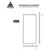 Стекло защитное Armorstandart Pro Motorola G54 / G54 Power Black (ARM71082) изображение 3