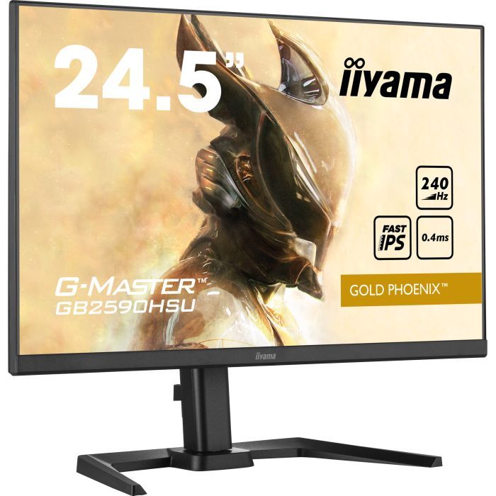 Монітор iiyama GB2590HSU-B5 зображення 5