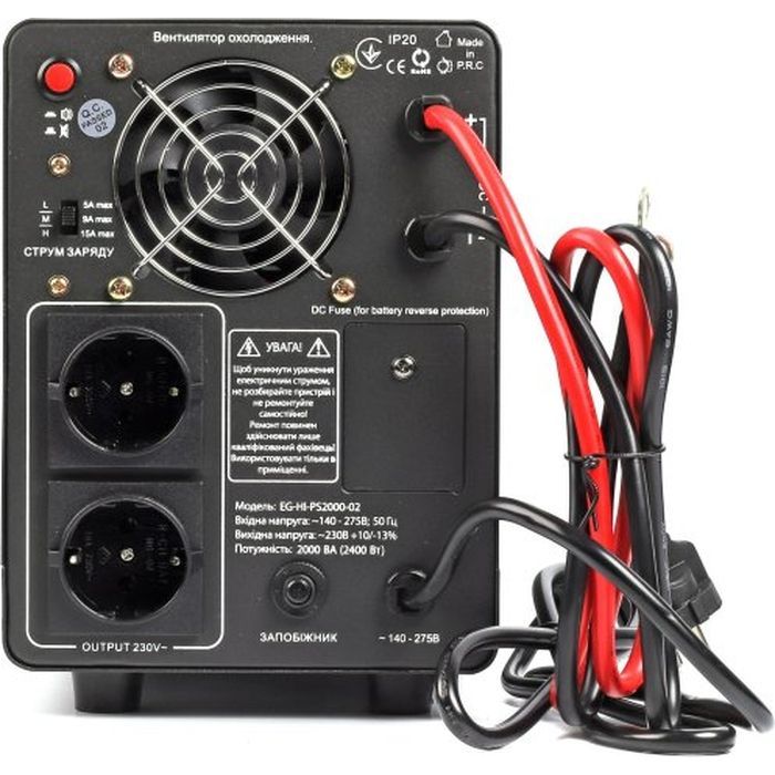 Пристрій безперебійного живлення EnerGenie EG-HI-PS2000-02, 2000VA (EG-HI-PS2000-02) зображення 3