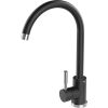 Смеситель GRANADO Elche Black Shine (gz0101)