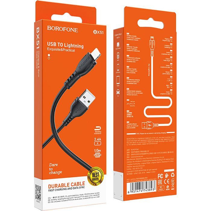 Дата кабель USB 2.0 AM to Lightning 1.0m BX51 Triumph 2.4A Black BOROFONE (BX51LB) изображение 3