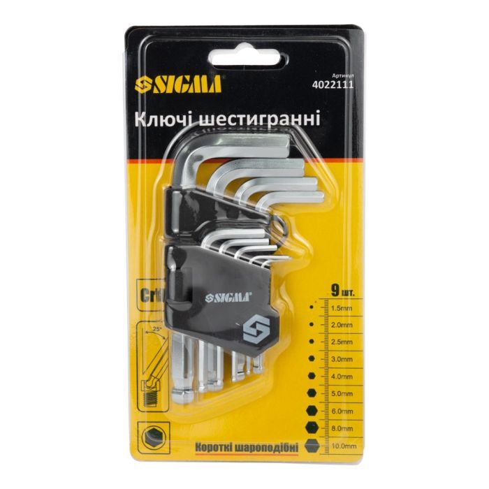 Ключ Sigma набір шестигранних 9шт 1.5-10мм CrV, короткі шар (4022111) зображення 2