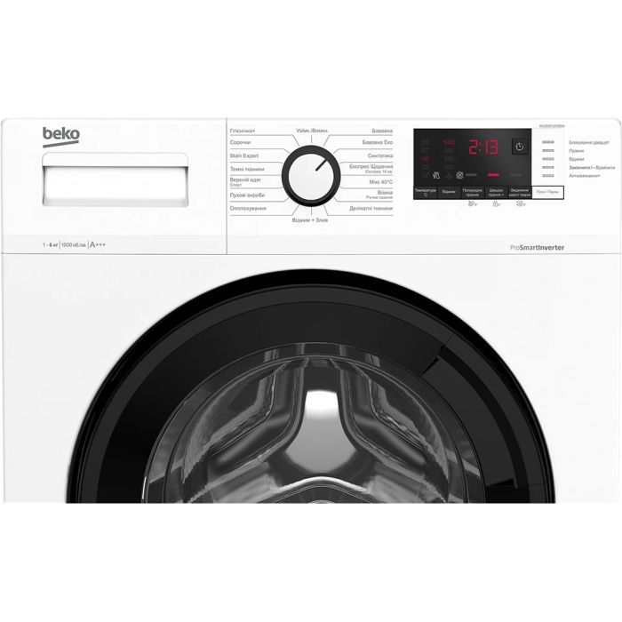 Стиральная машина Beko WUE6612ISXBW изображение 5