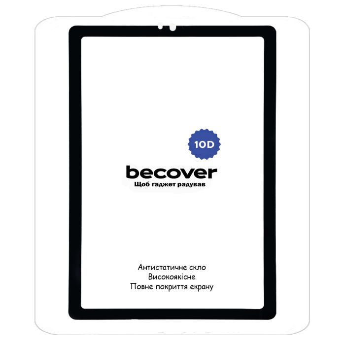 Скло захисне BeCover 10D Lenovo Tab M9 TB-310 9" Black (710580) зображення 2