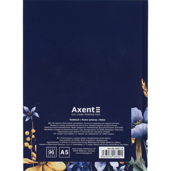Книга записная Axent UA Украинцы А5 клетка твердая обложка 96 листов (8455-1-A) изображение 5