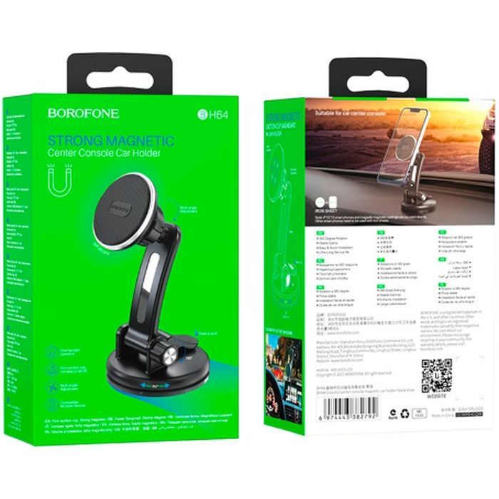 Универсальный автодержатель BOROFONE BH64, Black/Silver, Box (30535 / BH64) изображение 5