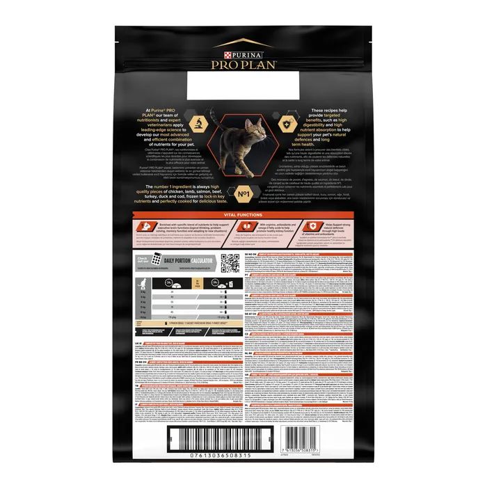 Сухой корм для кошек Purina Pro Plan Original с лососем 10 кг (7613036508315) изображение 3