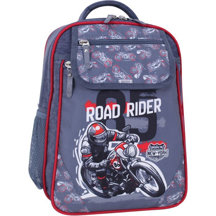 Рюкзак школьный Bagland Отличник 20 л. 321 серый 900 (0058070) (418214861)