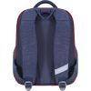 Рюкзак школьный Bagland Отличник 20 л. 321 серый 900 (0058070) (418214861) изображение 2