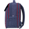 Рюкзак школьный Bagland Отличник 20 л. 321 серый 900 (0058070) (418214861) изображение 3