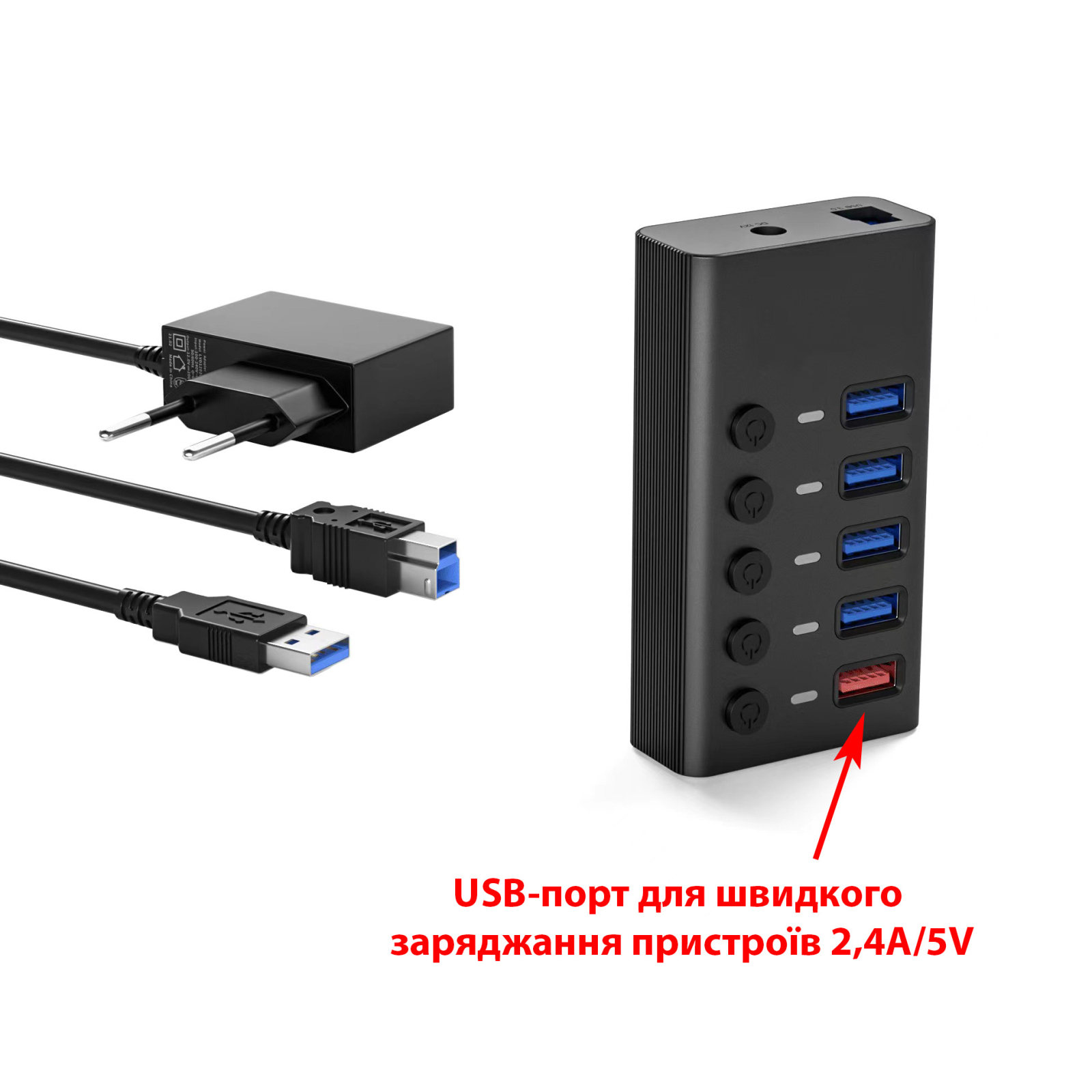Концентратор Dynamode 5 ports USB3.0 to 4*USB3.0+2.4А Power Adapter 2.5A/12V (DM-UH-P405-G) зображення 2