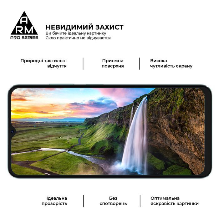 Скло захисне Armorstandart Pro Samsung A55 5G (A556) Black (ARM74348) зображення 4