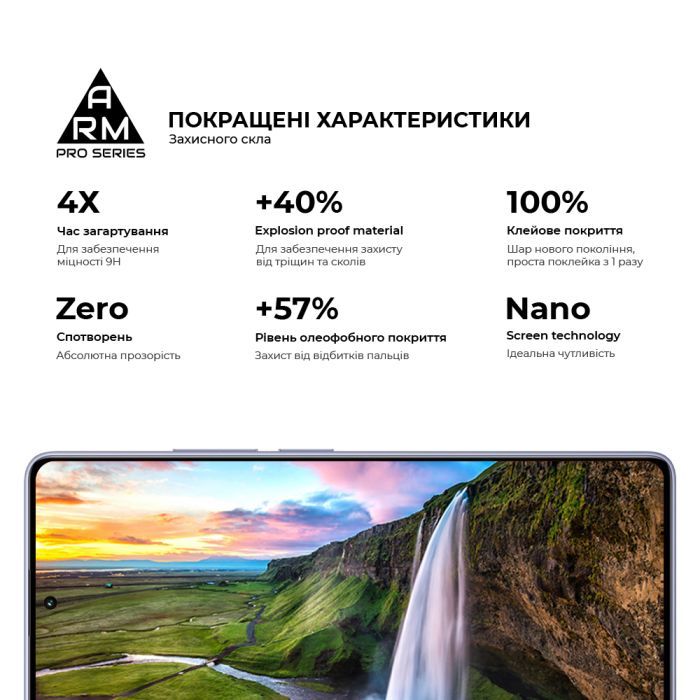 Скло захисне Armorstandart Pro Samsung A55 5G (A556) Black (ARM74348) зображення 5