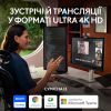 Веб-камера Logitech MX Brio 4K Pale Grey (960-001554) изображение 7