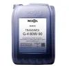 Трансмиссионное масло WEXOIL Transwex 80w90 20л