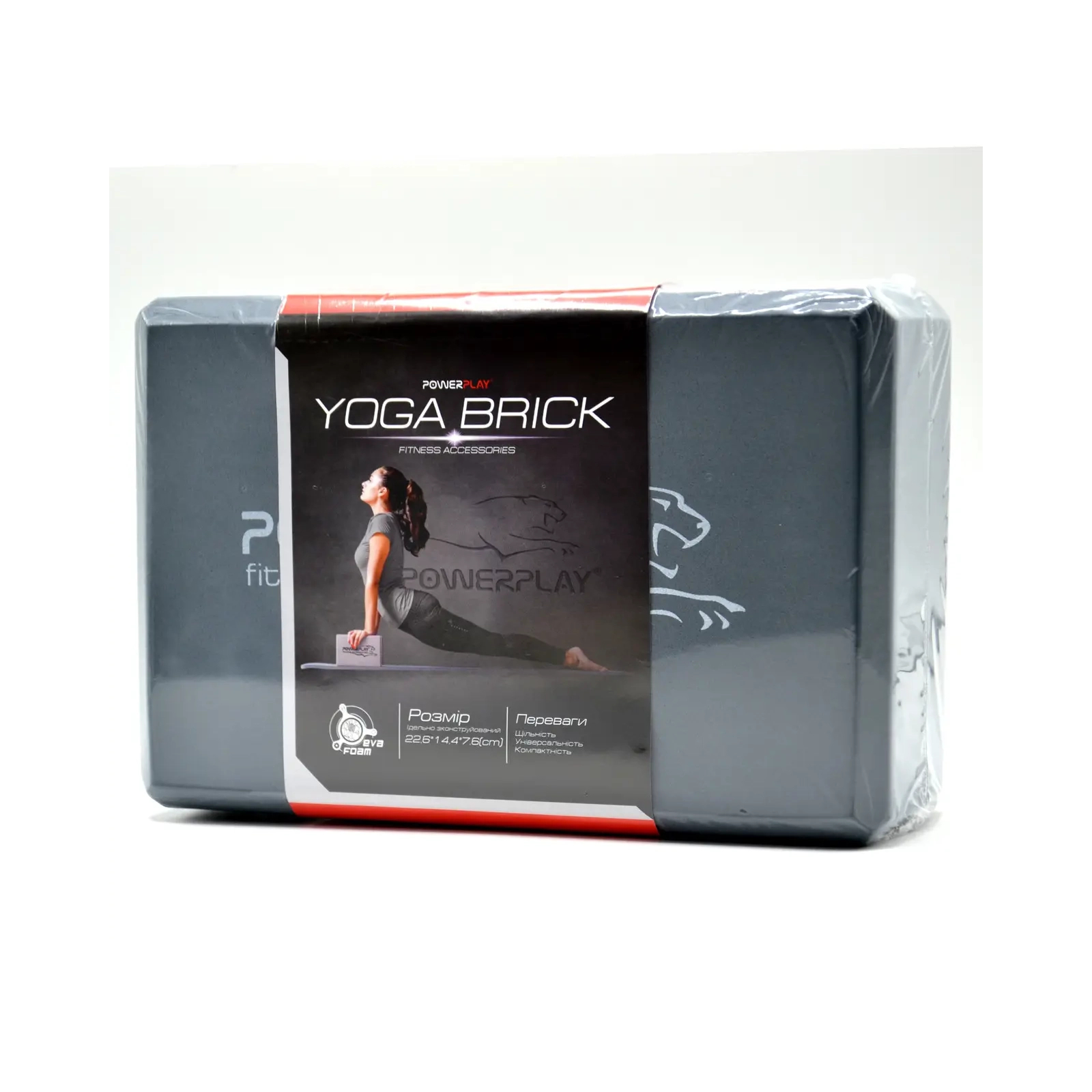 Блок для йоги PowerPlay Yoga Brick Сірий (PP_4006_Grey_Yoga_Brick) изображение 9