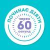 Маска для волос OGX Argan Oil of Morocco Питательная 300 мл (3574661685144) изображение 3