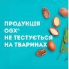 Маска для волос OGX Argan Oil of Morocco Питательная 300 мл (3574661685144) изображение 8