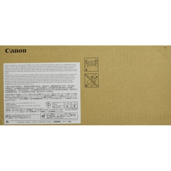 Картридж Canon PFI-1700 photo cyan (0779C001) изображение 3