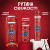 Гель для душу Old Spice Captain 1000 мл (8006540818824) зображення 11