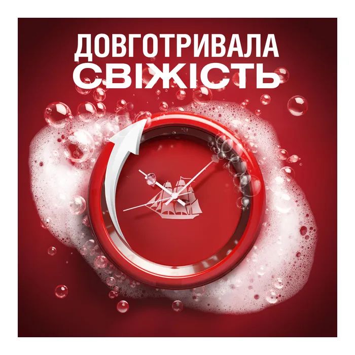 Гель для душа Old Spice Captain 400 мл (8001090965615/8700216859820) изображение 4