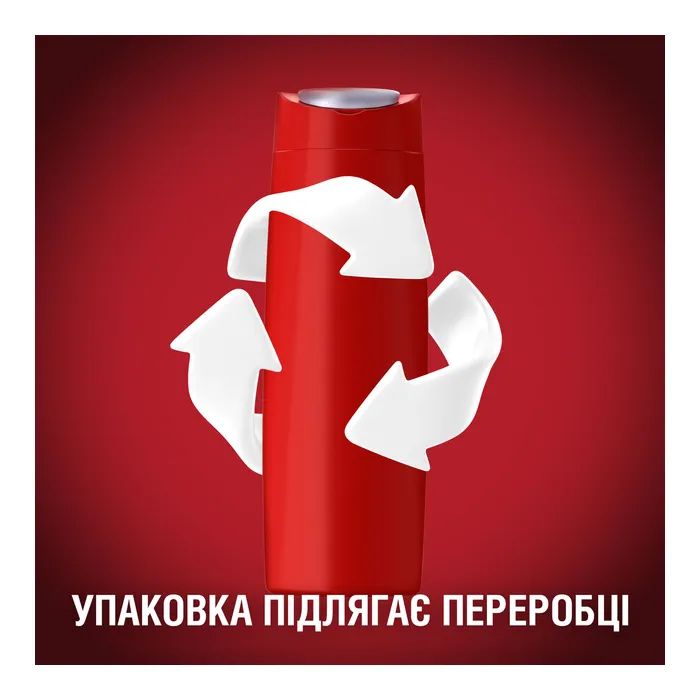 Гель для душа Old Spice Captain 400 мл (8001090965615/8700216859820) изображение 8