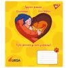 Тетрадь Yes Животные URSA 18 листов клетка (767431) изображение 4