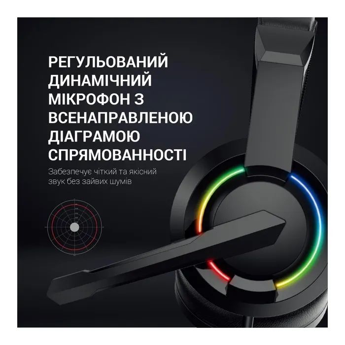 Навушники GamePro HS299 RGB Black (HS299) зображення 10