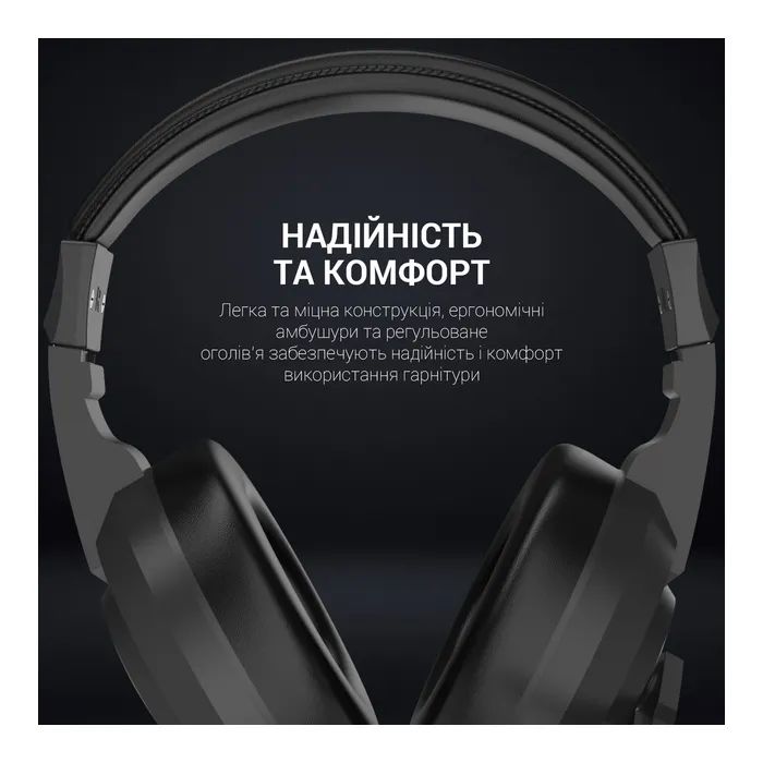 Навушники GamePro HS299 RGB Black (HS299) зображення 11