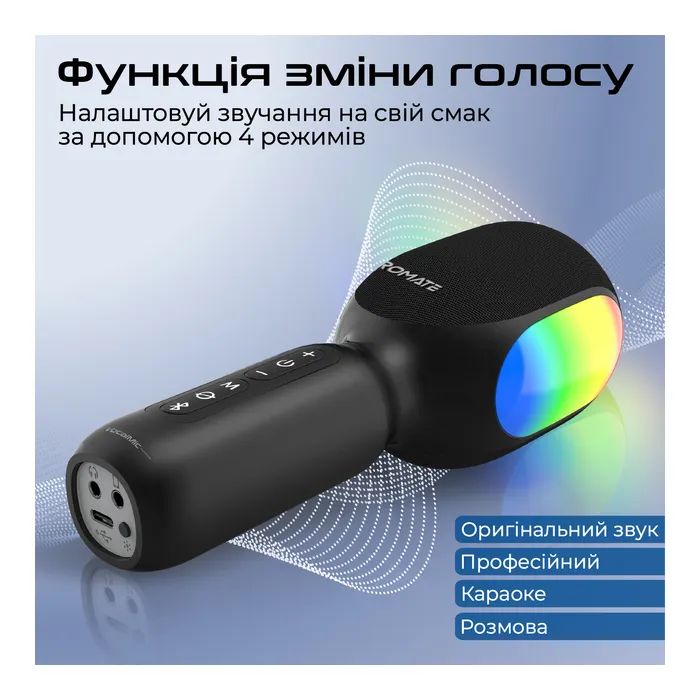 Мікрофон Promate VocalMic Bluetooth 2 x AUX LED Black (vocalmic.black) зображення 3