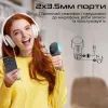 Мікрофон Promate VocalMic Bluetooth 2 x AUX LED Black (vocalmic.black) зображення 7