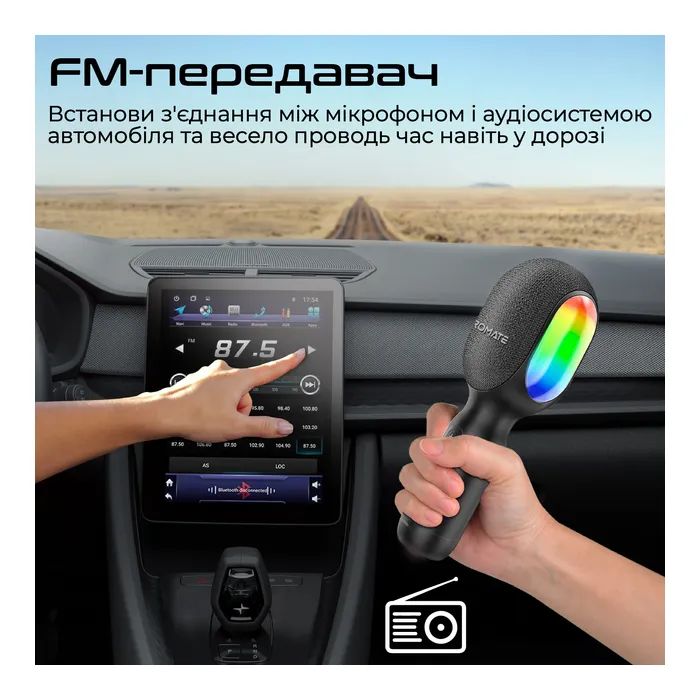 Мікрофон Promate VocalMic Bluetooth 2 x AUX LED Black (vocalmic.black) зображення 8