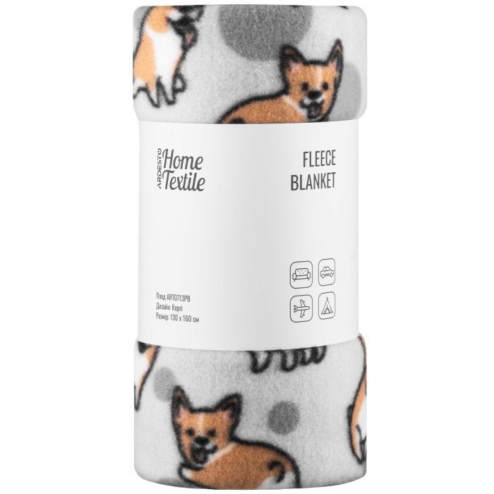 Плед Ardesto Fleece 100% полиэстер 130x160см бежевый (ART0714PB)