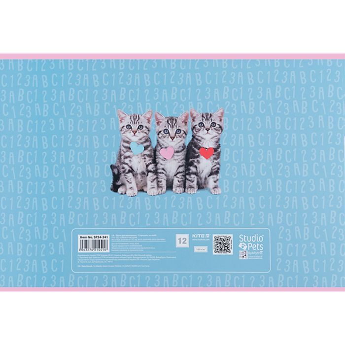 Альбом для малювання Kite Studio Pets, 12 аркушів (SP24-241) зображення 10