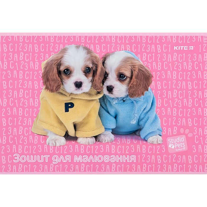 Альбом для малювання Kite Studio Pets, 12 аркушів (SP24-241) зображення 3