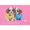 Альбом для рисования Kite Studio Pets, 12 листов (SP24-241) изображение 3