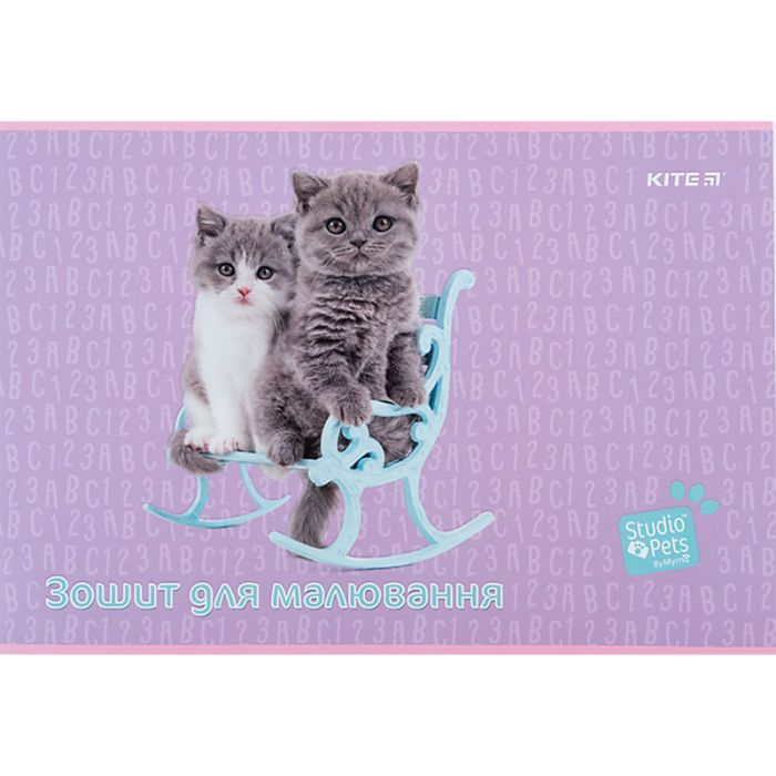 Альбом для малювання Kite Studio Pets, 12 аркушів (SP24-241) зображення 7