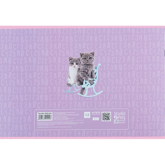 Альбом для малювання Kite Studio Pets, 12 аркушів (SP24-241) зображення 8